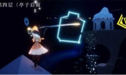 光遇最新爆料在哪看,探寻神秘新区域，解锁全新冒险之旅