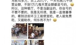 新闻爆料质量问题怎么写