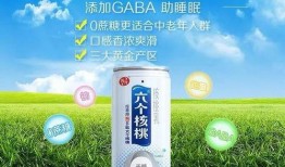 蒙牛小可爱最新爆料,最新爆料背后的故事